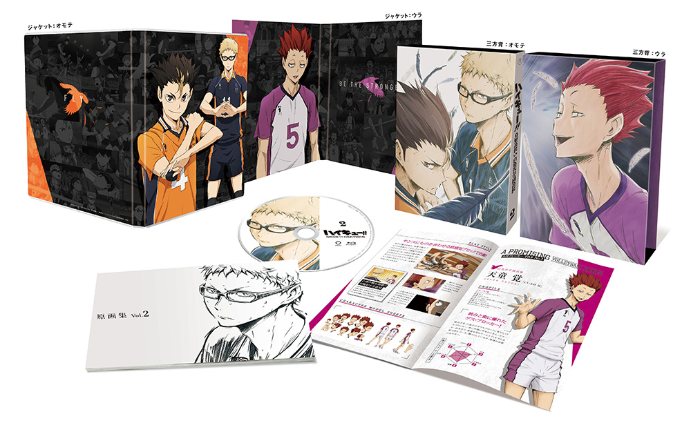 ハイキュー!!』複製原画 烏野vs.ライバルたち＜ハイキュー!!原画展