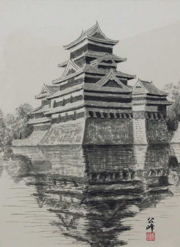 城の水墨画