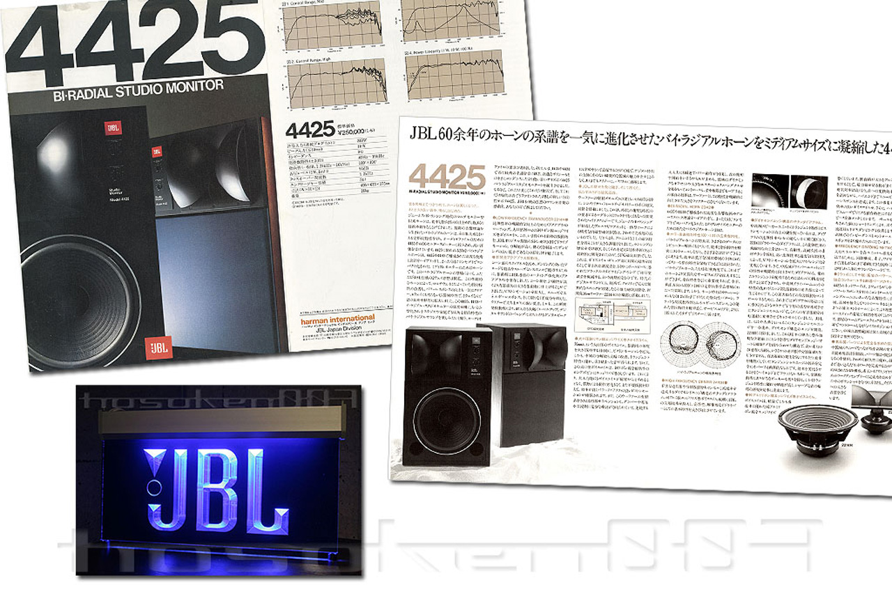 ◇大感謝祭! JBL Model4425 BlueGray ペア m0s8759 ◇大感謝祭! JBL