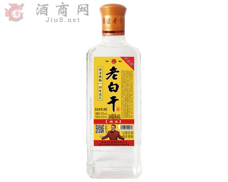 中国白酒 建邦 42% 475ml 酒 汾酒42度750ml及以上，475ml 清香型，