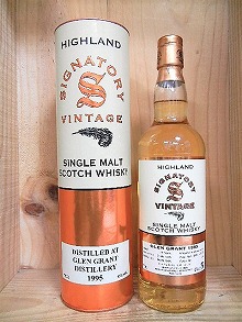 モルトウィスキー 『グレン リベット 2007y SPECIALLY SELECTED