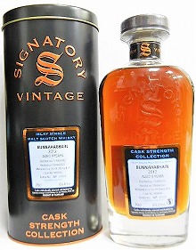 モルトウィスキー 『グレン リベット 2007y SPECIALLY SELECTED