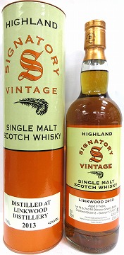 シグナトリーリンクウッド1997-2019 21年56.0% 信濃屋