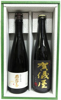 花陽浴 純米大吟醸 八反錦 1本＆他お任せ日本酒 4本 合計5本セット