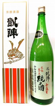 日本酒 悦 凱陣 純米吟醸 雄町 無濾過 生 クリアボトル カートン箱入り