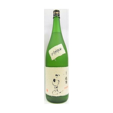 黒糖焼酎 龍宮 りゅうぐう かめ仕込み 40°1800ml【宮田酒造場