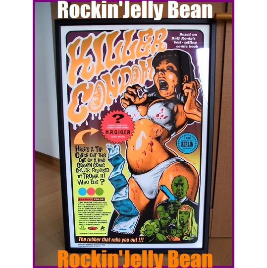 ロッキンジェリービーン キラーコンドーム シルクスクリーンポスター