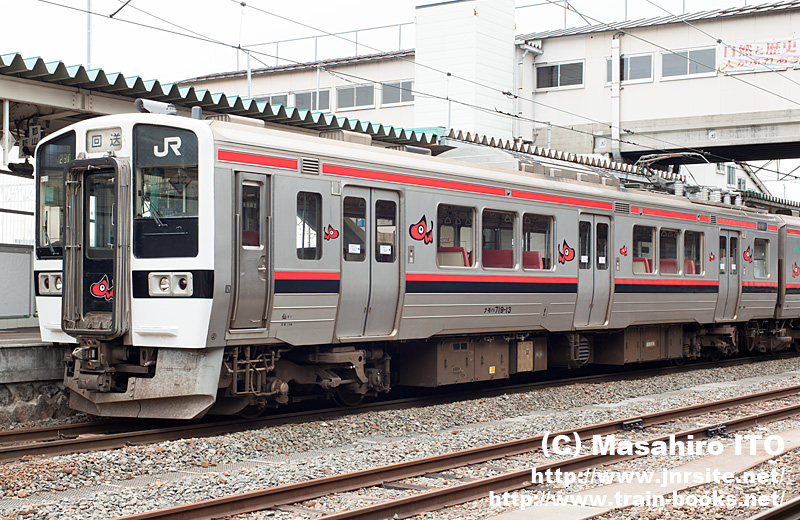 磐越西線色（あかべぇ）のクモハ719形0番代（クモハ719-13