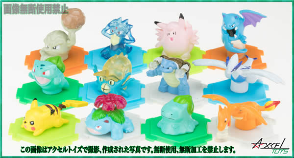 ポケモン ポケットモンスター フルカラースタジアム PART14 新品8個