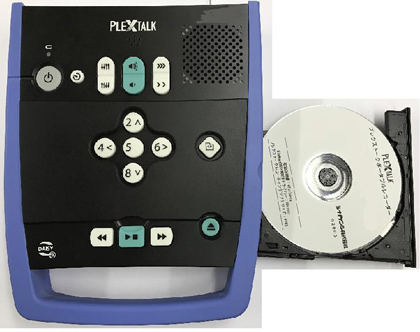 PLEXTALK プレクストークポータブルレコーダー PLEXTOR PTR1 PLEXTALK