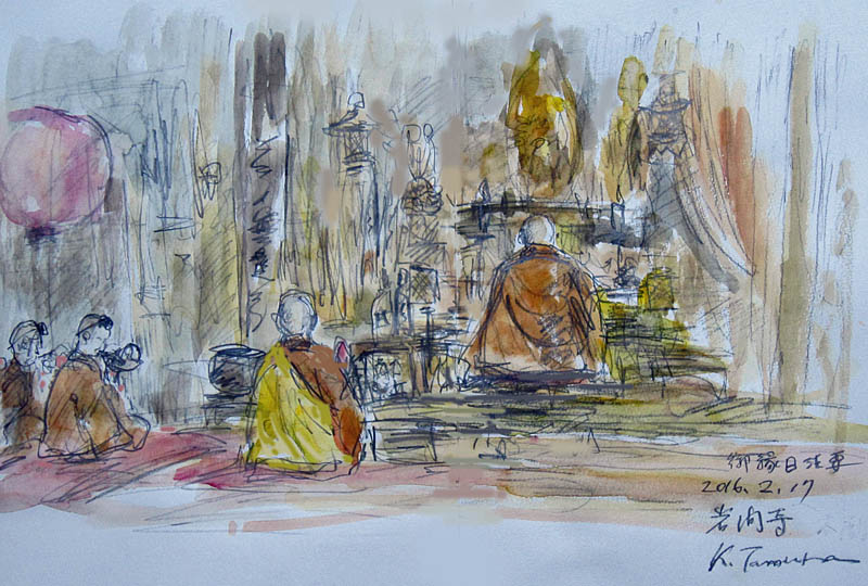 空山の額 〜貝殻で岩に立つ虎を表現している。値下げ交渉してください