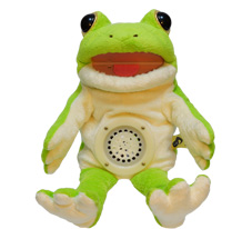 商品紹介 - ケロミン