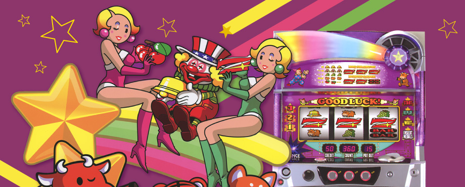 スーパーミラクルジャグラー／北電子スロットの情報サイト／キタック