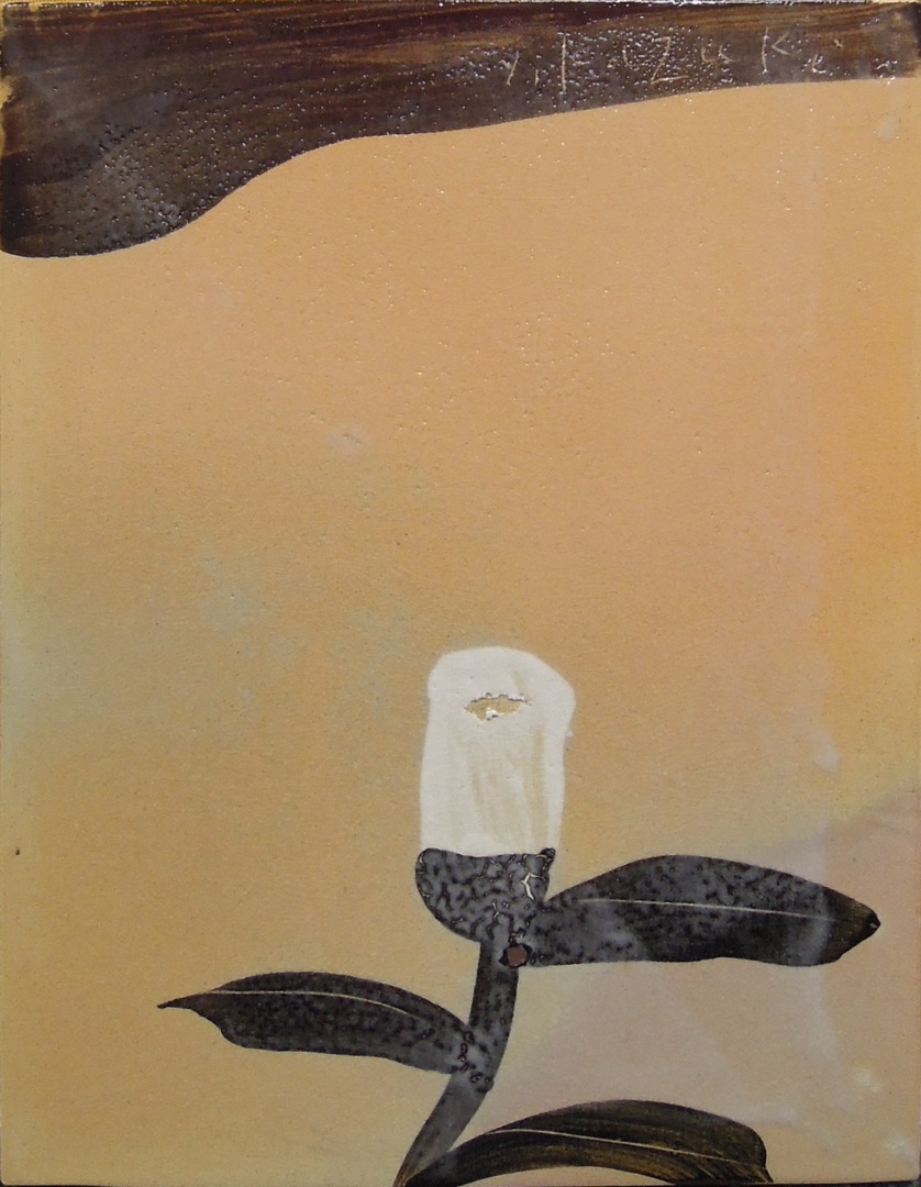 香月泰男 椿 】 肉筆油彩 1950年代 香月泰男 椿 】 肉筆油彩 1950年代