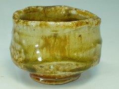 ぐい呑み【販売】伊賀焼