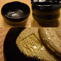 川崎 和楽【販売】-茶道具は京都しみず孔昌堂