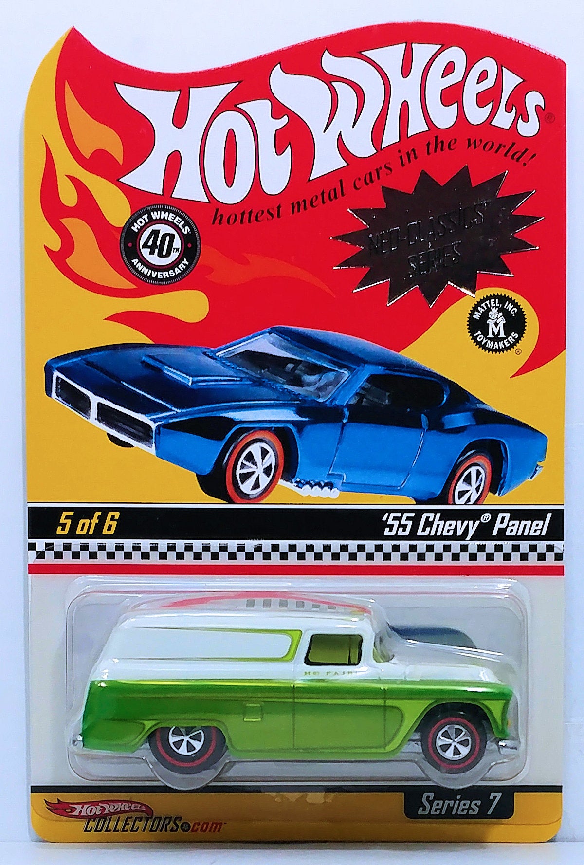 2007 RLC REAL RIDERS '55 CHEVY PANEL Hot Wheels RLC Real Riders