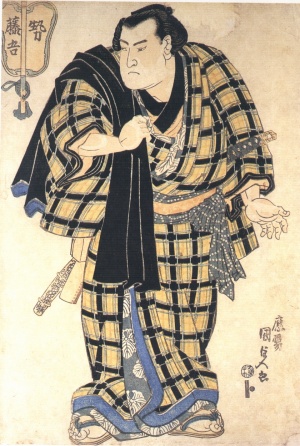 Utagawa Kunisada (Toyokuni III) Sumo (wrestler) prints Kunisada