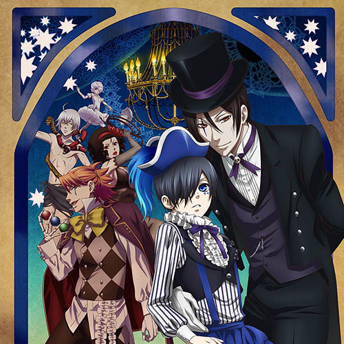 Goods | アニメ「黒執事」新シリーズ公式サイト 黒執事 伽羅切絵 限定特典