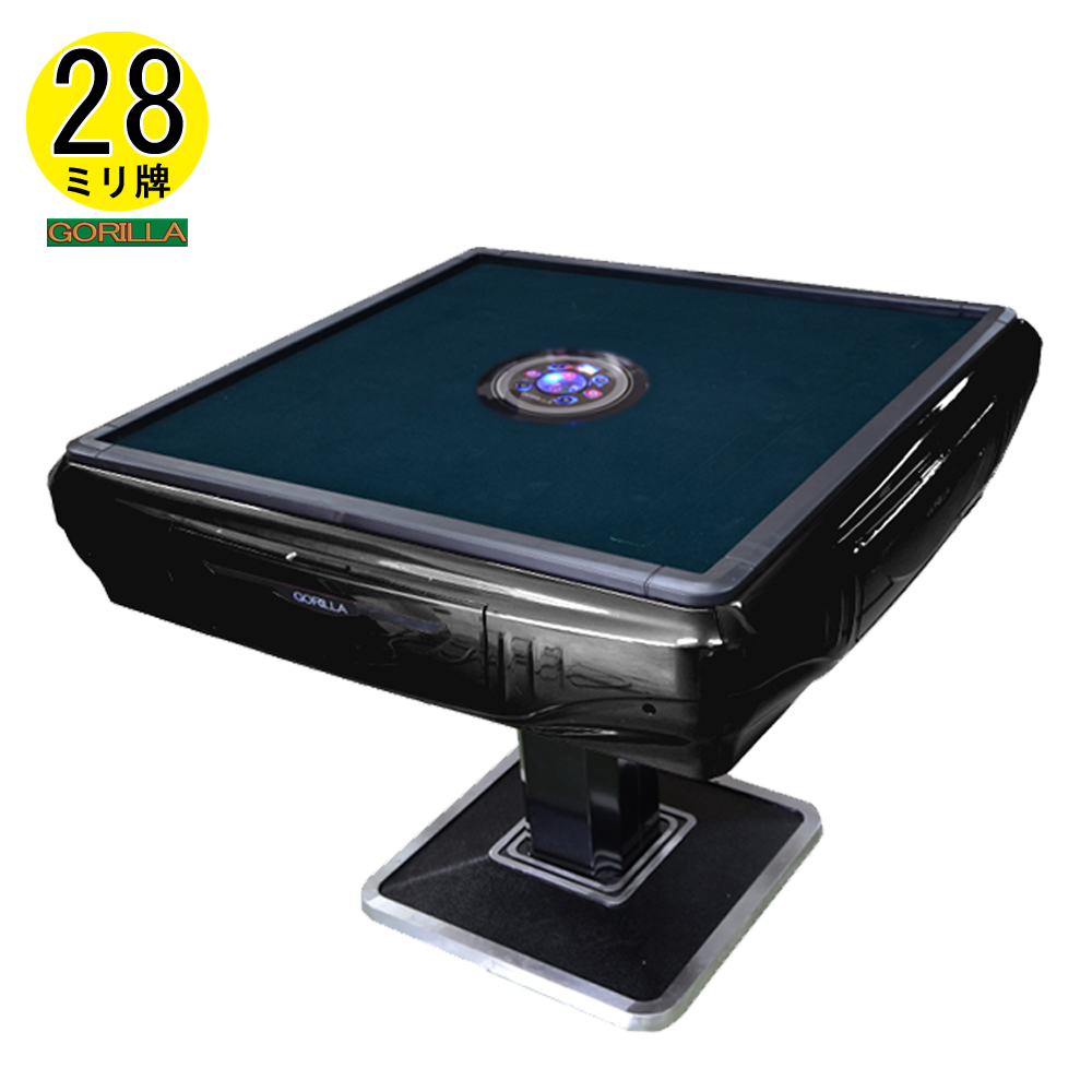 新品】レッド 全自動麻雀卓 33mm アルミ製 折りたたみ 家庭用 新品