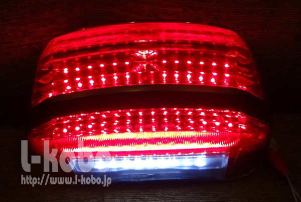 xjr400 テールランプ 流星テール わちゃわちゃテール 切り替え付き