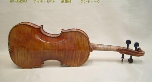 リンツ楽器 / ヘンシェン バイオリン HV-AM20A アマティ アンティーク