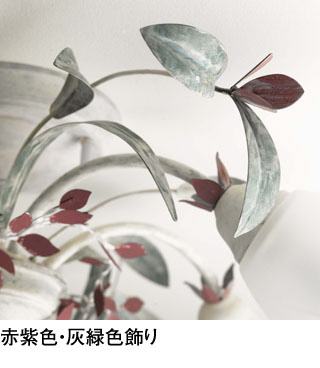 ODELIC オーデリック シャンデリア OC257073PC | 商品情報 | LED照明