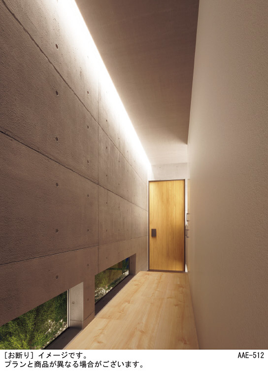 Panasonic 建築化照明 LGB51367XG1 | 商品情報 | LED照明器具の激安