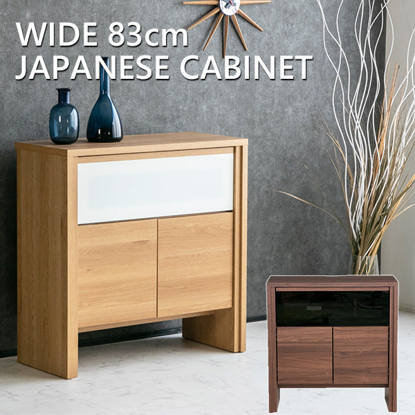 モモナチュラル サイドボード キャビネット モモナチュラル サイド