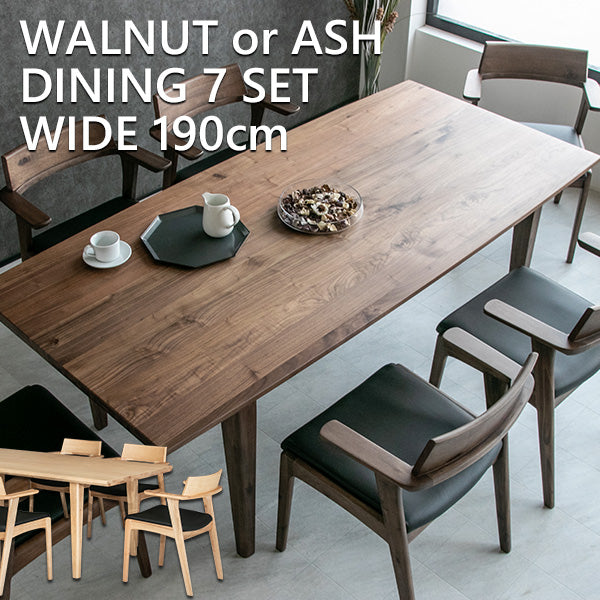 lushroom ダイニングセット 7点セット 6人掛け ウォールナット