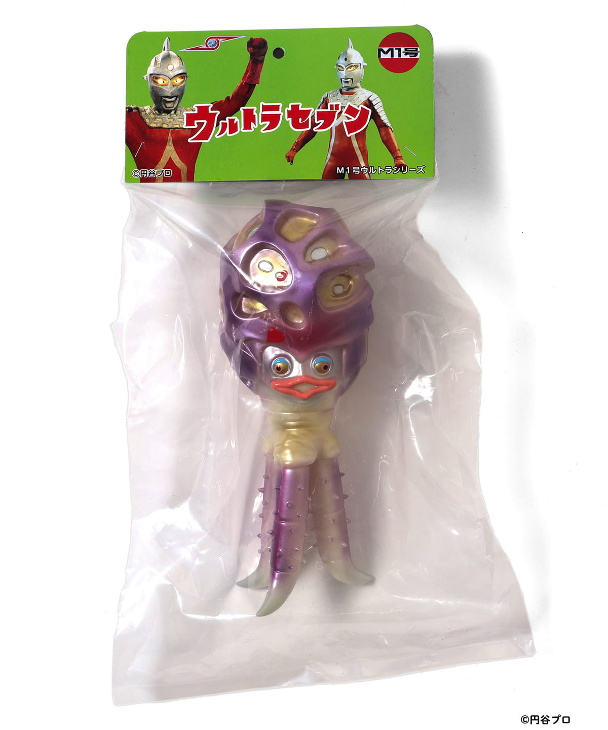 M1号 ビラ星人 蓄光ソフビ サンプル NG品 レア3点セット】ガッツ星人 蓄光