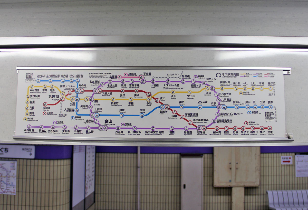 地下鉄名城線名港線2000形 表示装置（方向幕等） | まるはち交通