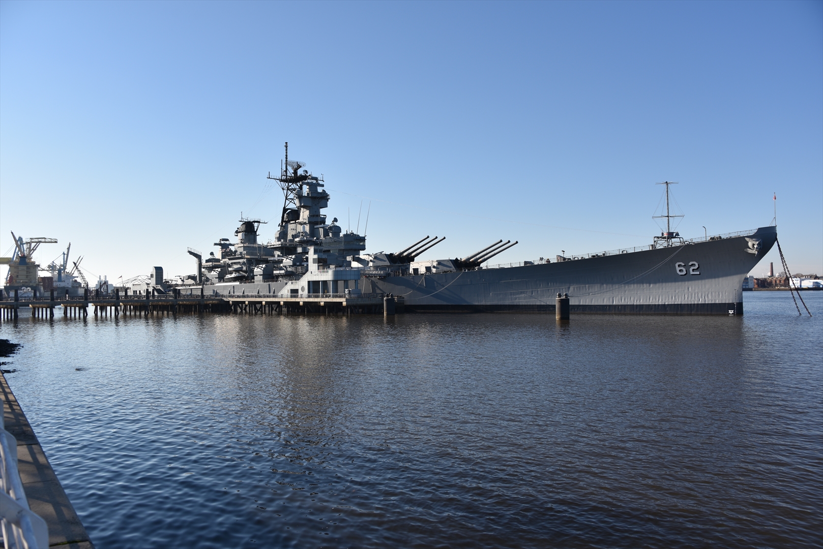 BB-62 USS New Jersey 戦艦ニュージャージー