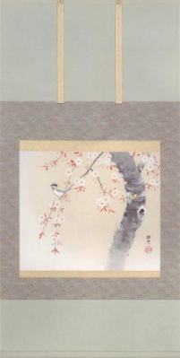 よ*ん様 小西春玲『桜に小禽』美術年鑑掲載 絹本 共箱 さくら春花鳥