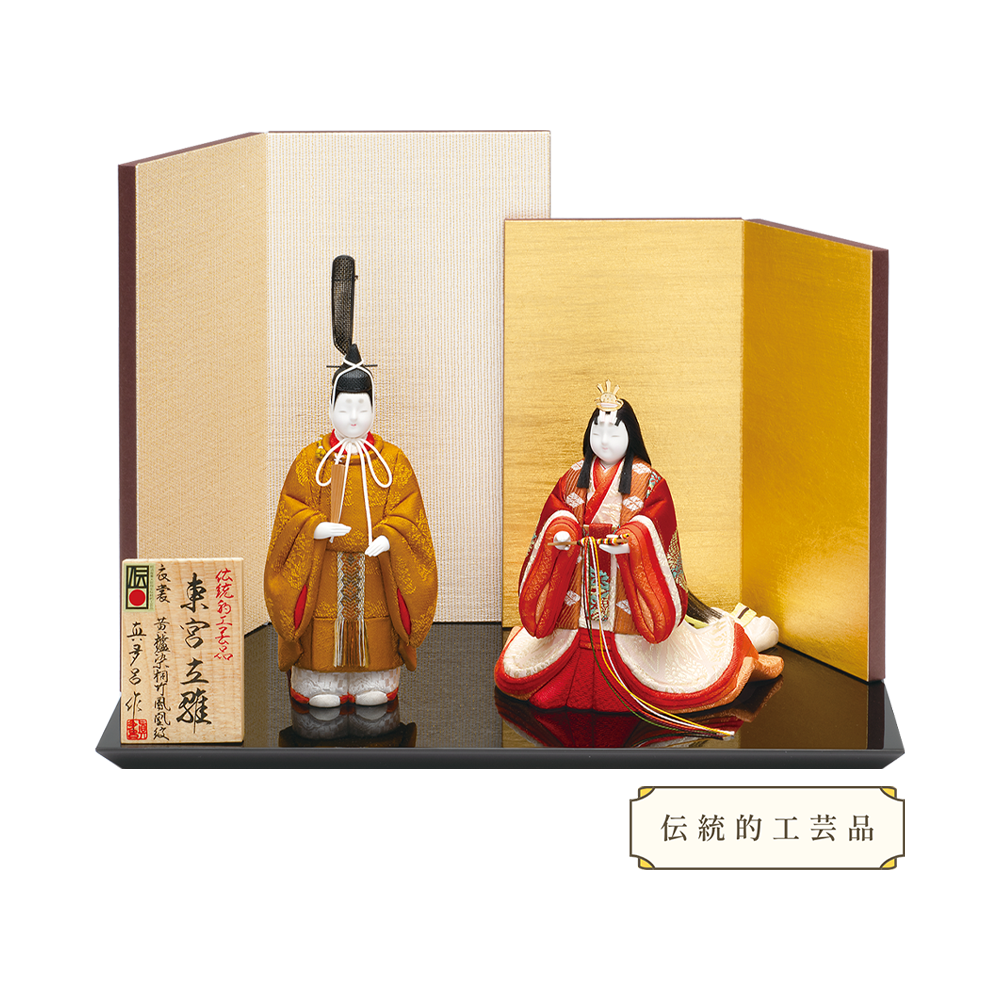 享保雛 江戸時代□立雛 4体 （民藝 郷土 人形 アンティーク 玩具