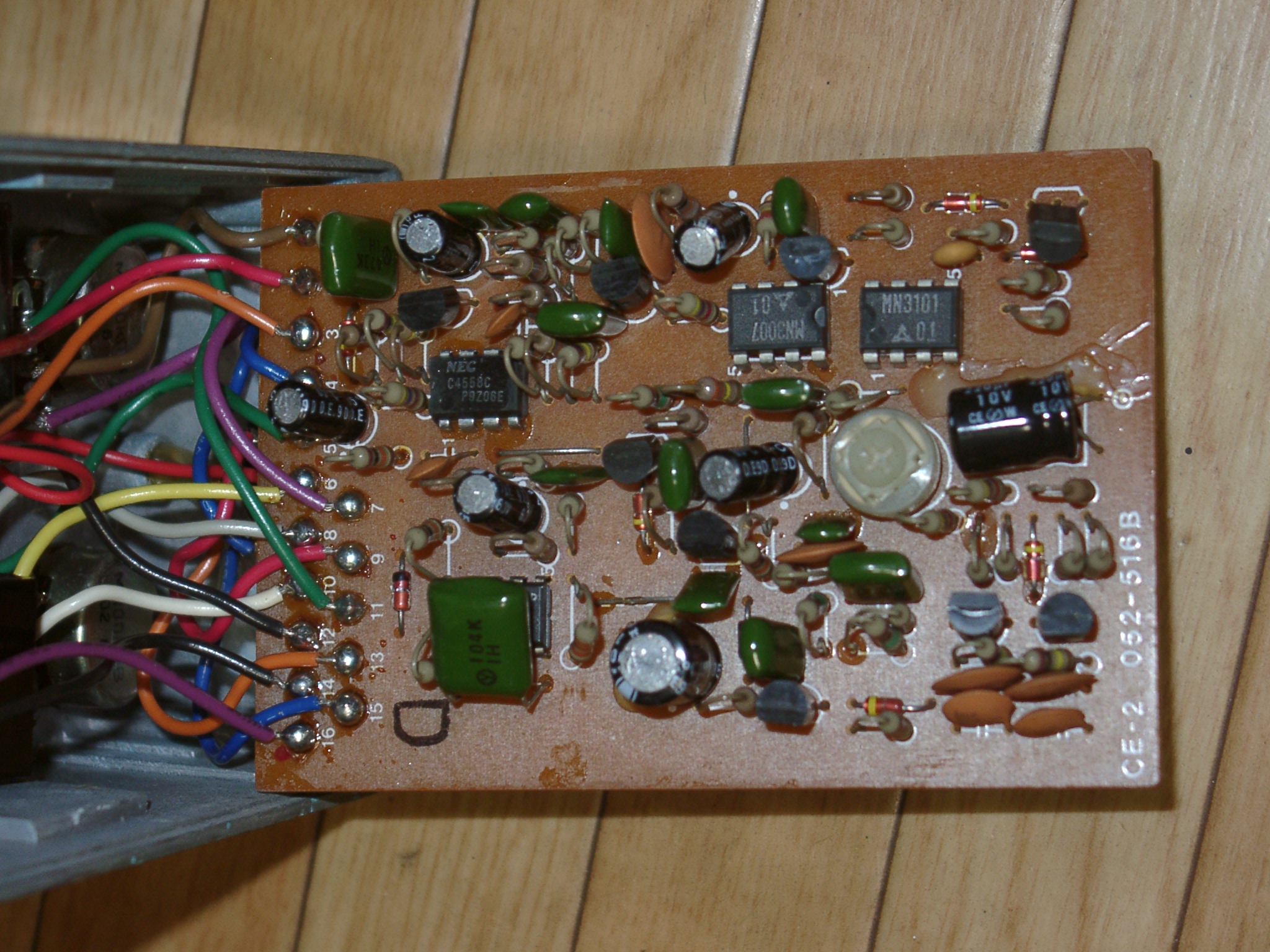 BOSS CE-2 徹底解剖 ギター・エフェクターの自作改造【松美庵】