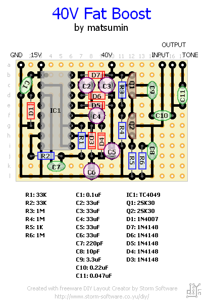 BOSS FV-500H fat mod (自作) ① BOSS FV-500H fat mod(自作)② BOSS
