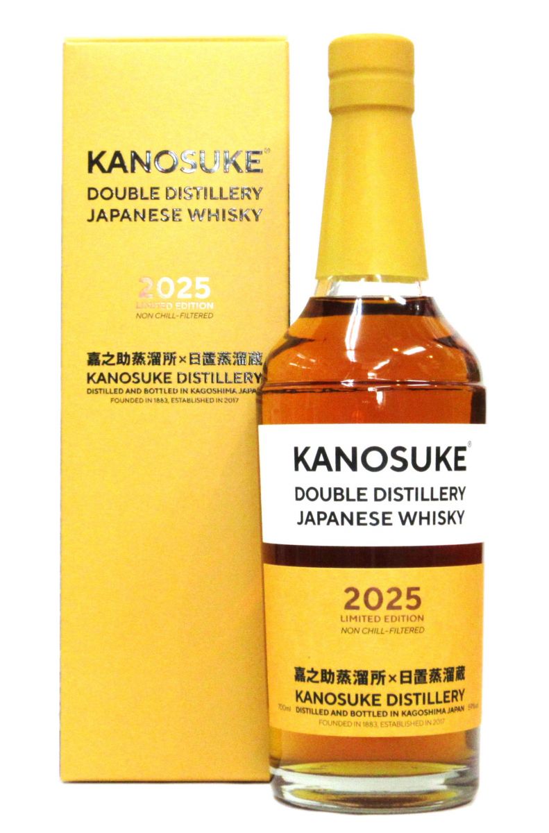 嘉之助 DOUBLE DISTILLERY 2025 LIMITED EDITION（専用化粧箱入り