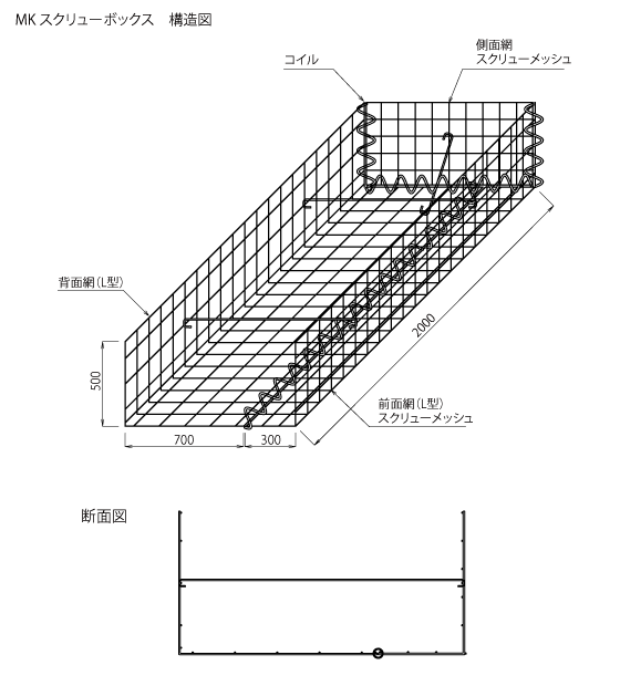 succyon0609 1104040お急ぎ天板金網コーキング succyon0609 1104040お