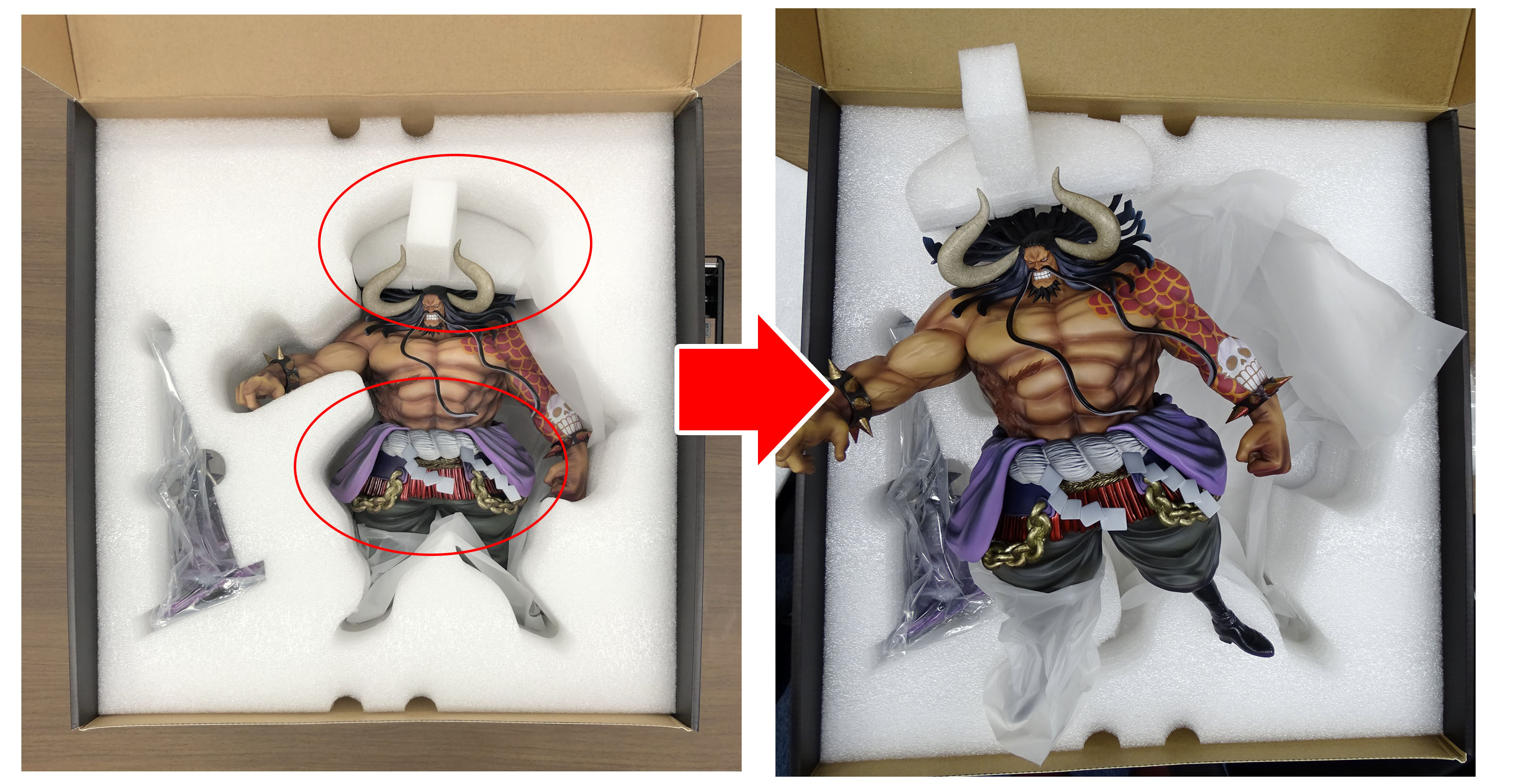 カイドウPOP POPワンピースWA-MAXIMUM百獣のカイドウ【超限定復刻版】