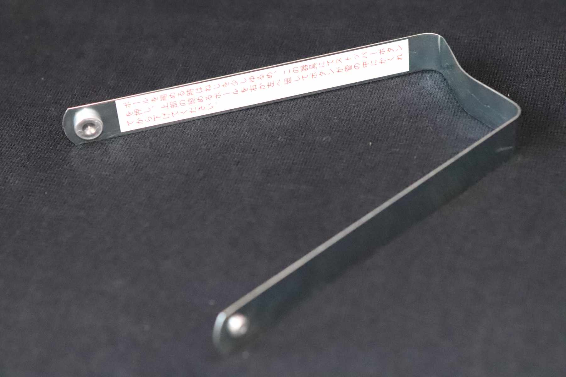 O*N様 伸縮ポール(フジインダストリー社製)FSP406 自動ロック O*N