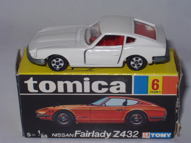 ミニカーショップグローバル - トミカ 6-1 ニッサン フェアレディ Z