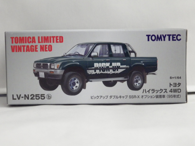 11台】トミカ リミテッドビンテージネオ ランドクルーザー