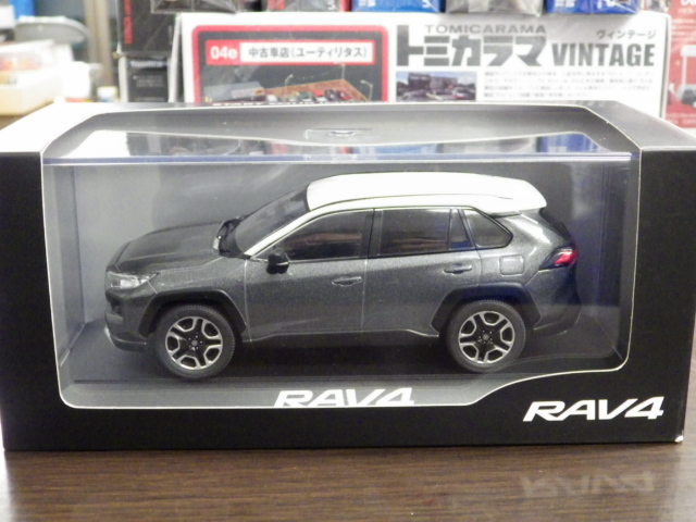 非売品 トヨタ RAV4 1/64スケール ミニカー グレー ミニカーショップ