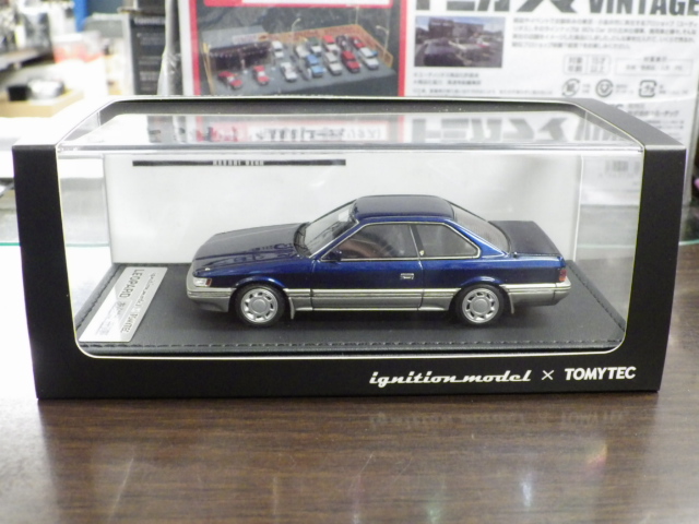 ミニカーショップグローバル - 1/43 イグニッションモデル×トミー