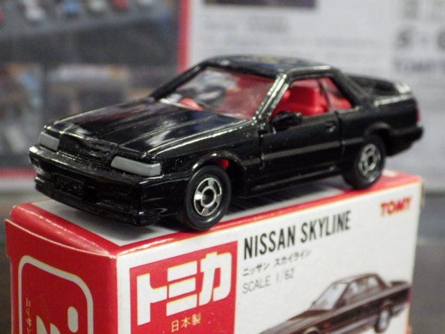 トミカ 20 ニッサン スカイライン GTR クリヤマ模型 特注品 日本製