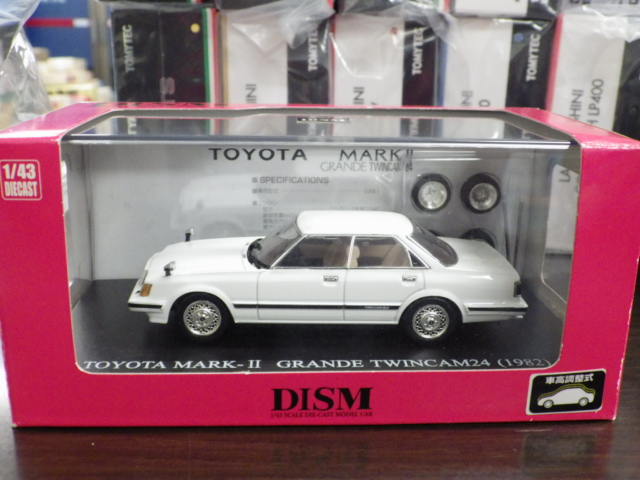 DISM 1/43 GX61 後期 イーグルマスク マークⅡ グランデ ホワイト