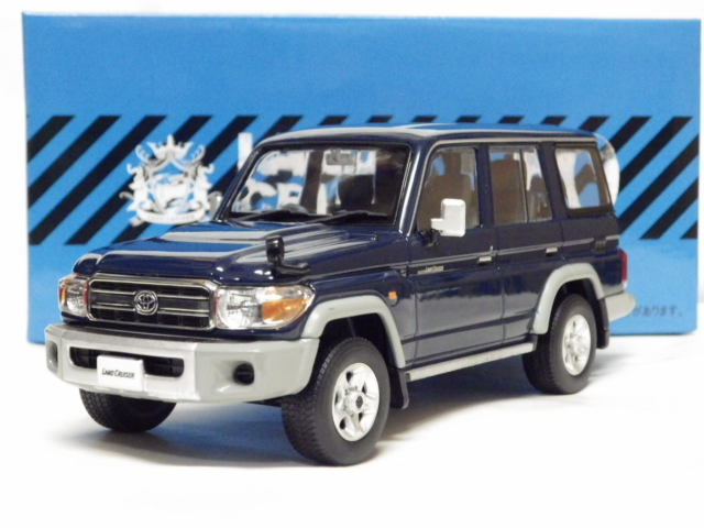 非売品 1/30 ランドクルーザー70 カラーサンプル3台セット 非売品1/30