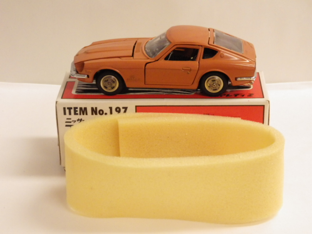 s*r様 超レア絶版美品 ダイヤペットNo.197 ニッサンフェアレディZ