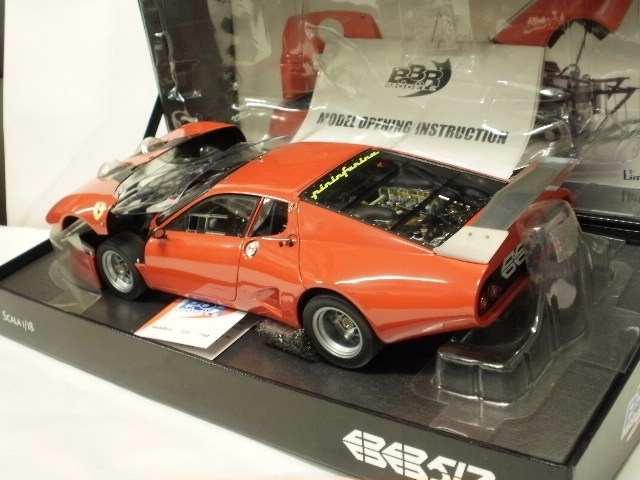 ミニカーショップグローバル - 1/18 BBR フェラーリ 512BB LM